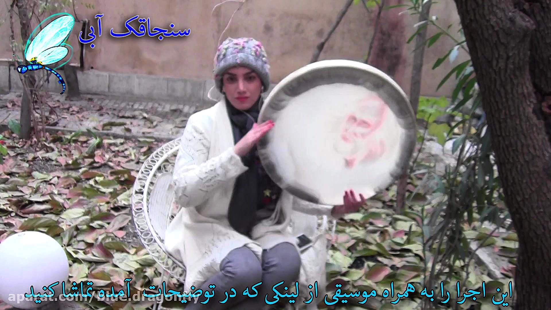 موسیقی سنتی و اصیل ایرانی  دف...