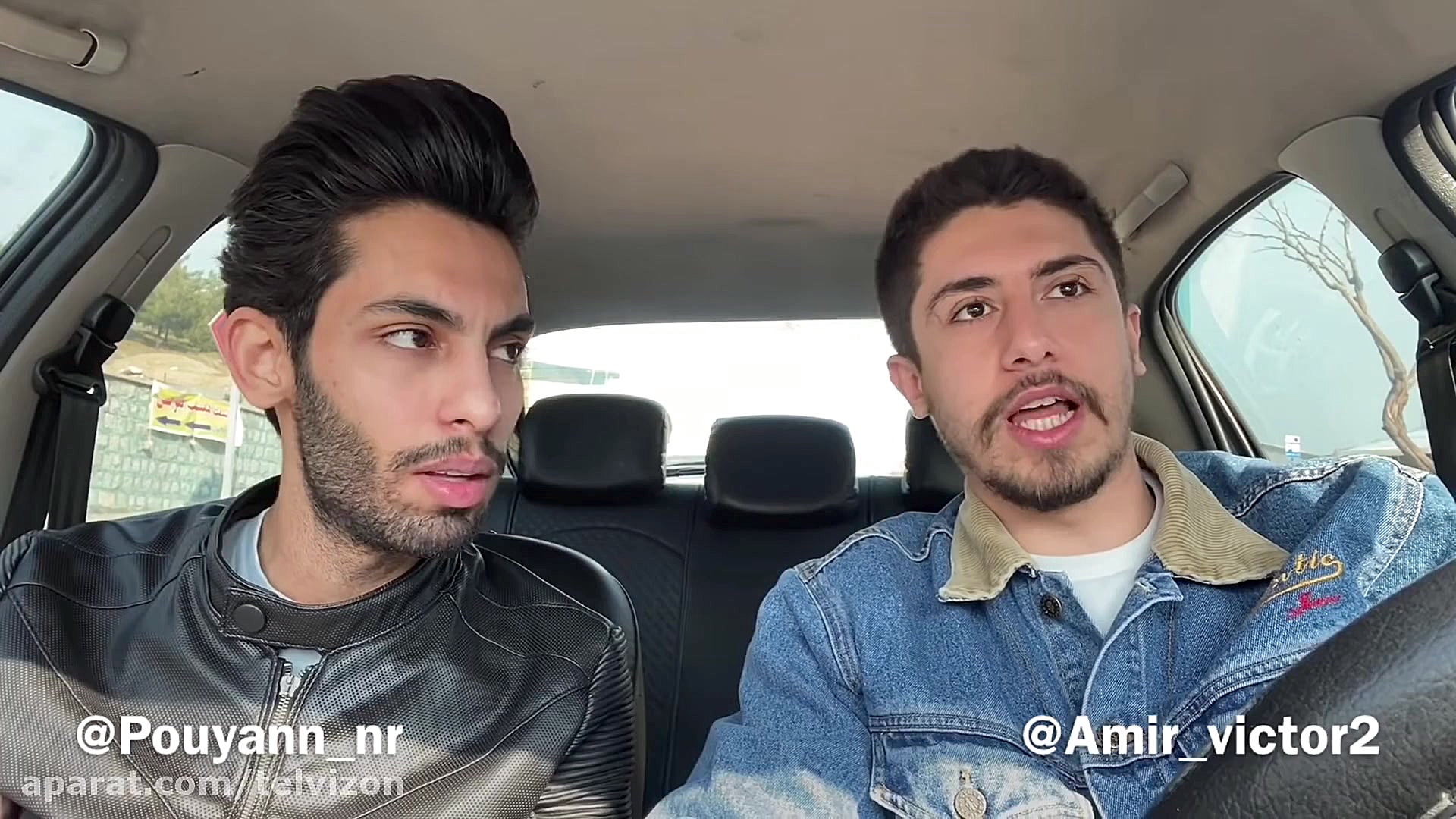 این دفعه ما ایستگا شدیم | (پوی...