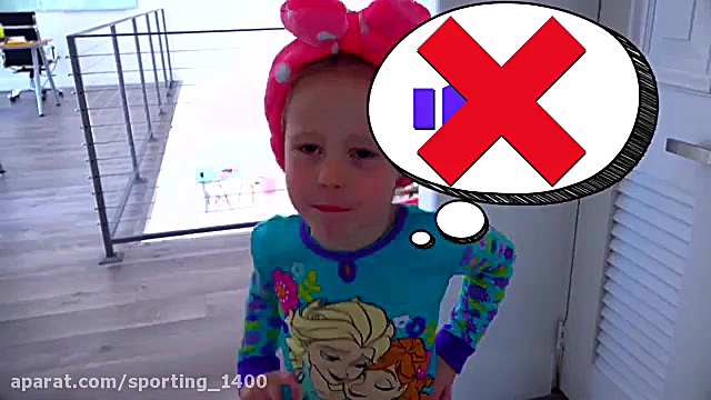 کودک سرگرمی  بازی کودک ونوجوان