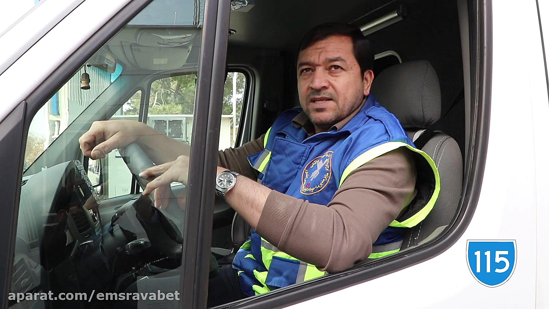 گاز ندادن حین خاموش کردن آمبول...