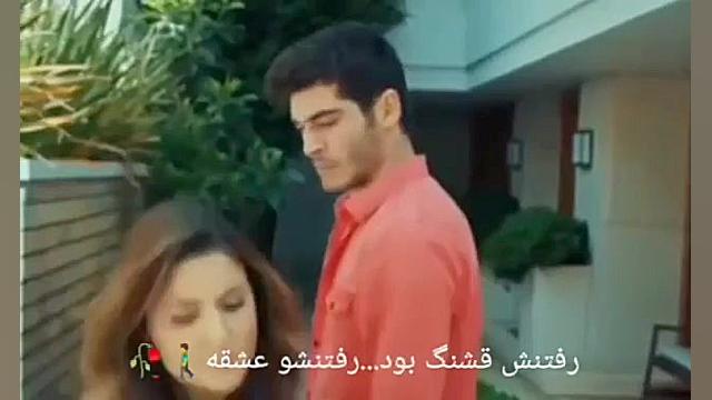 میکس غمگین عشق حرف حالیش نمیشه...