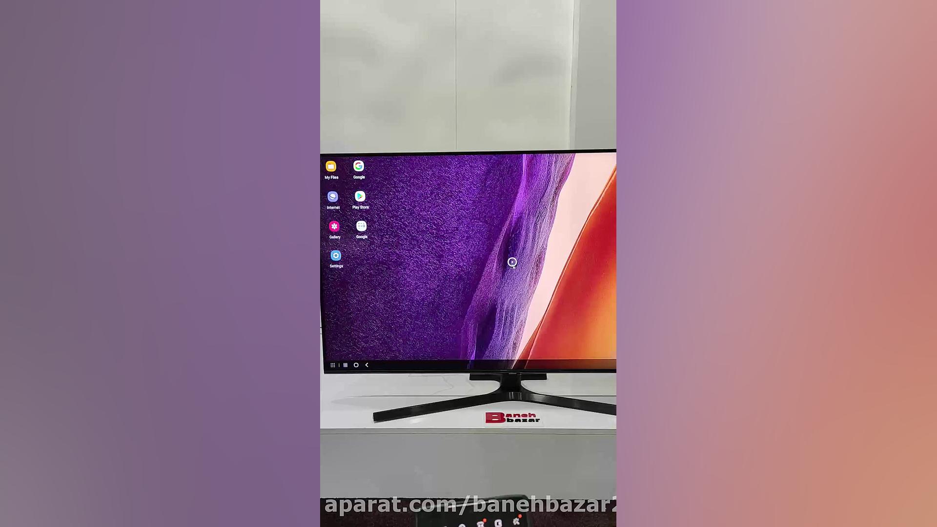 آموزش اتصال گوشی سامسونگ به تل...