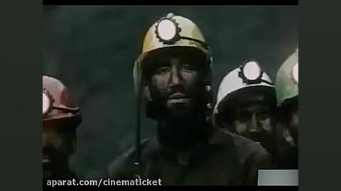 تیزر فیلم دانه های ریز برف