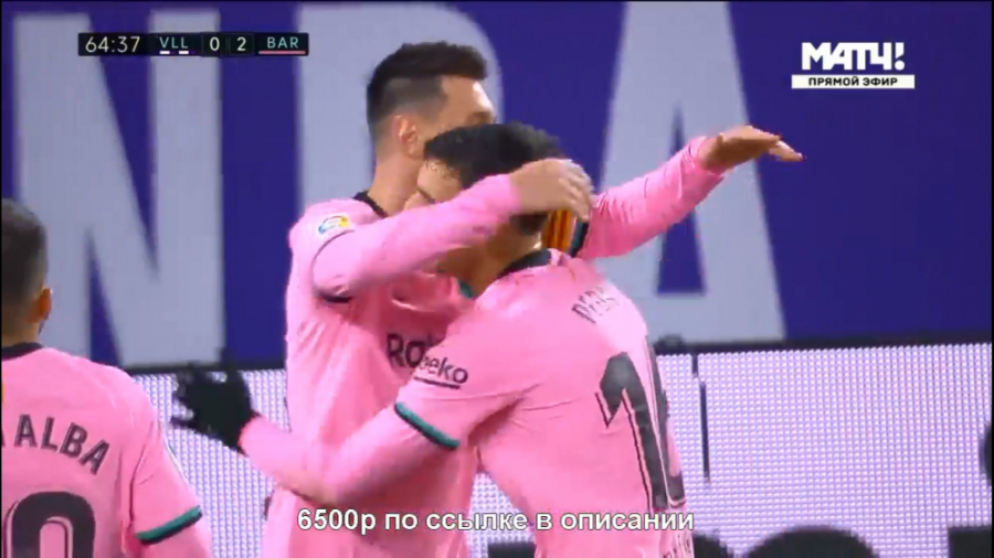 خلاصه بازی رئال وایادولید 0 با...