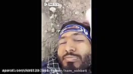 فیلم لحظه شهادت شهدا