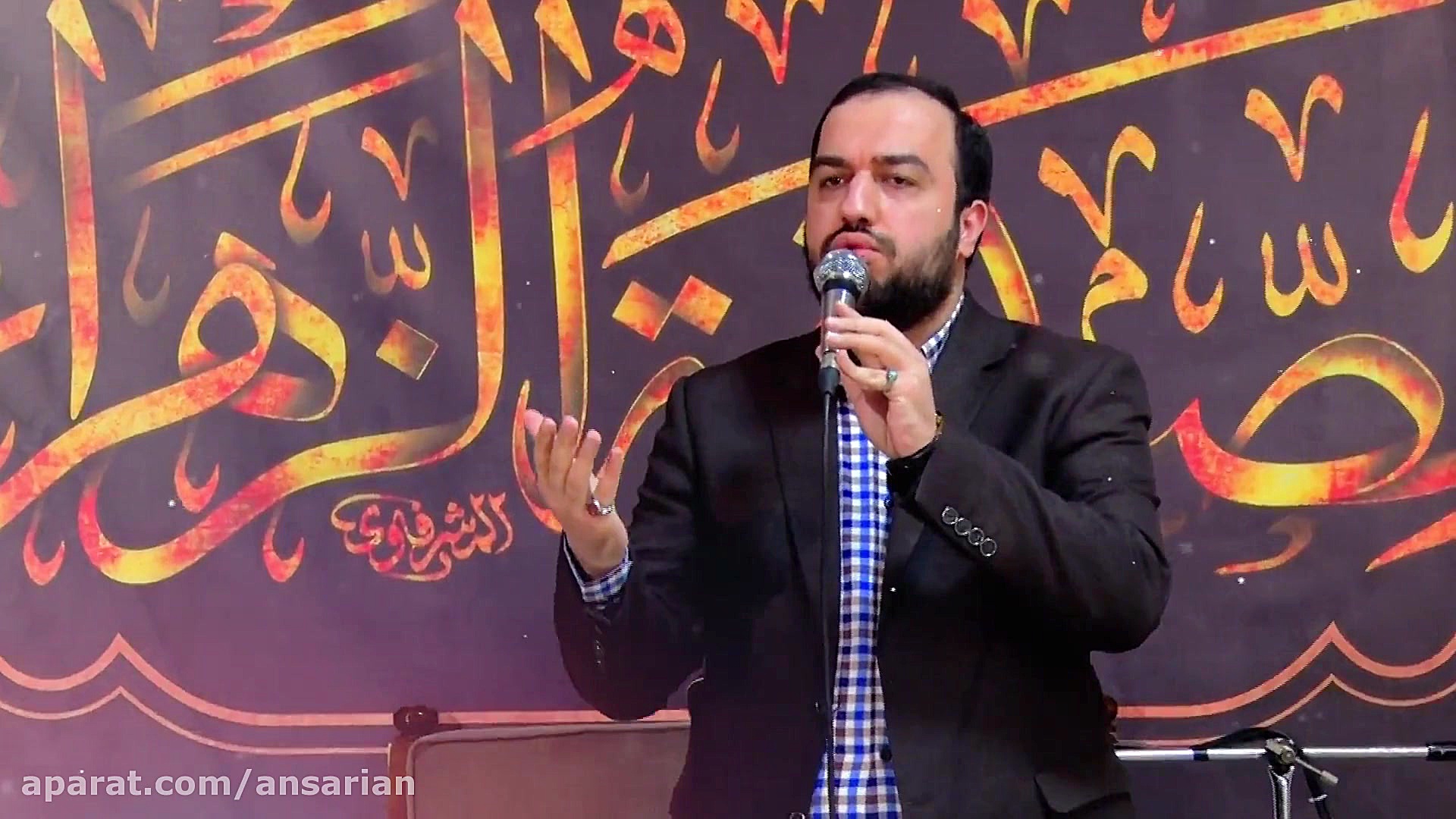 زینب کسی نبود،کسی فاطمی نبود...