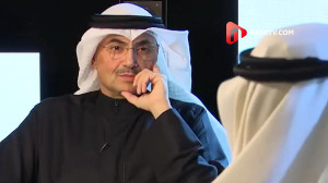 خطرناک برای همه