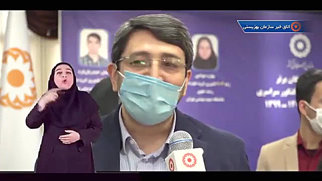 اتاق خبر بهزیستی در آخرین هفته...