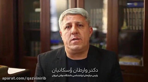 قهرمان شما کیست؟
