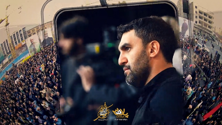 تو رو حس میکنم نزدیک قلبم | کر...