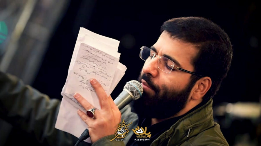 کنار تو یاد خدا می افتم | حاج...