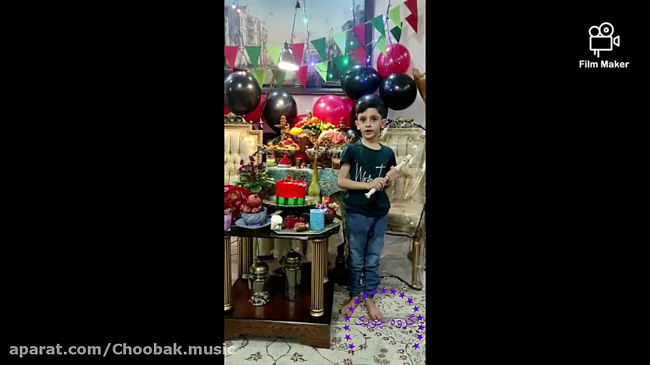 قایقرانان ولگا فلوت