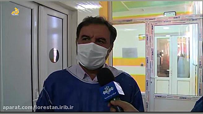 سفر معاون علمی وفناوری ریس جمه...