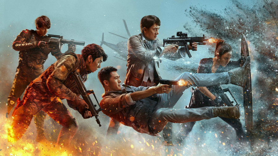 فیلم ونگاردVanguard 2020 با دو...