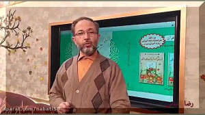 كتاب جديد التاليف : مباني و رو...