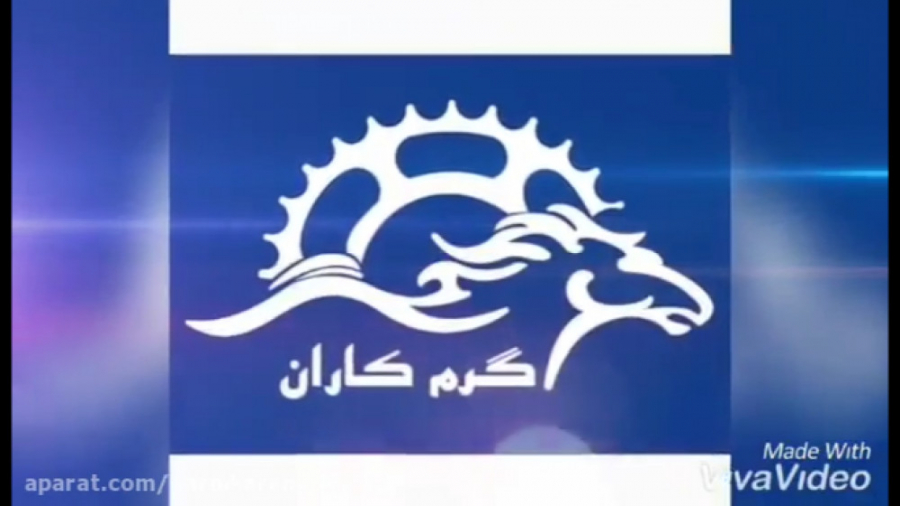 مصنوعات مفتولی گرمکاران