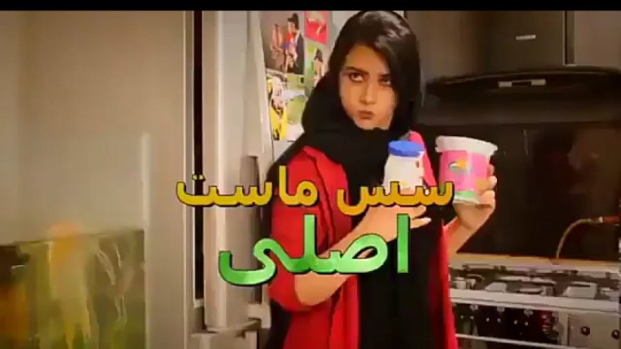 طنز سرنا امینی | طنز جدید سرنا...