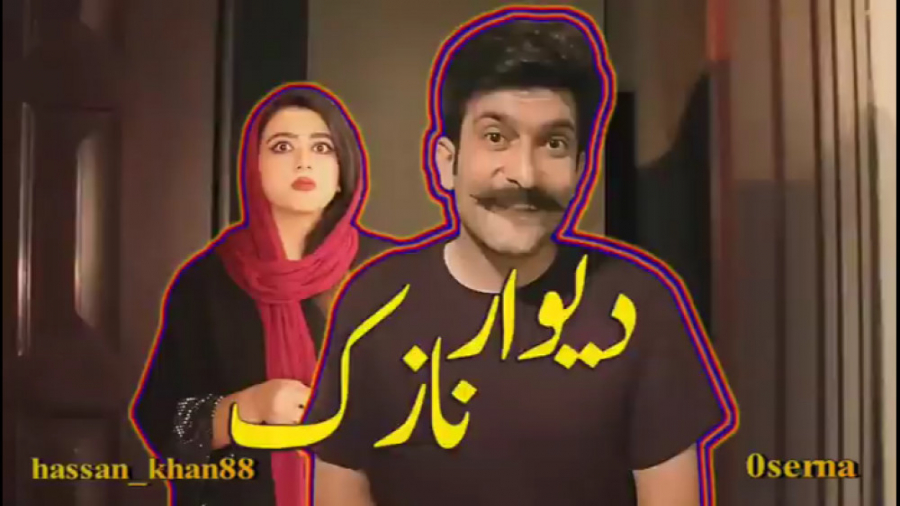 کلیپ طنز خنده دار سرنا امینی...