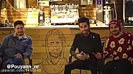 دوربین مخفی زیبای پویان ان آر...