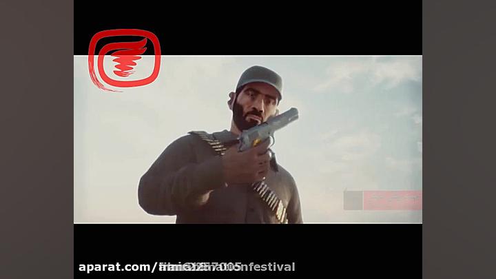 تک تیرانداز