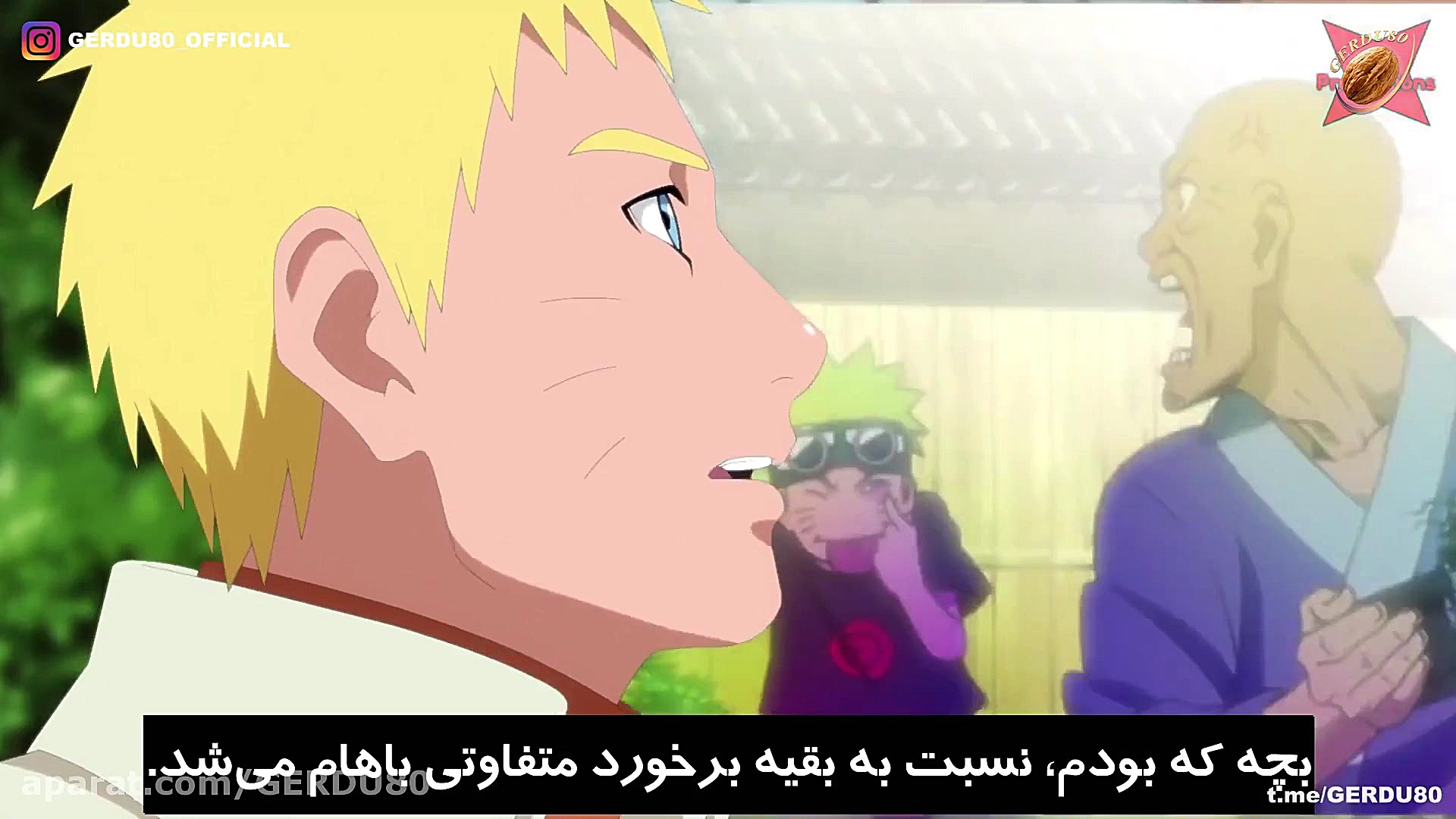 فن انیمیشن فعال شدن چاکرای کیو...