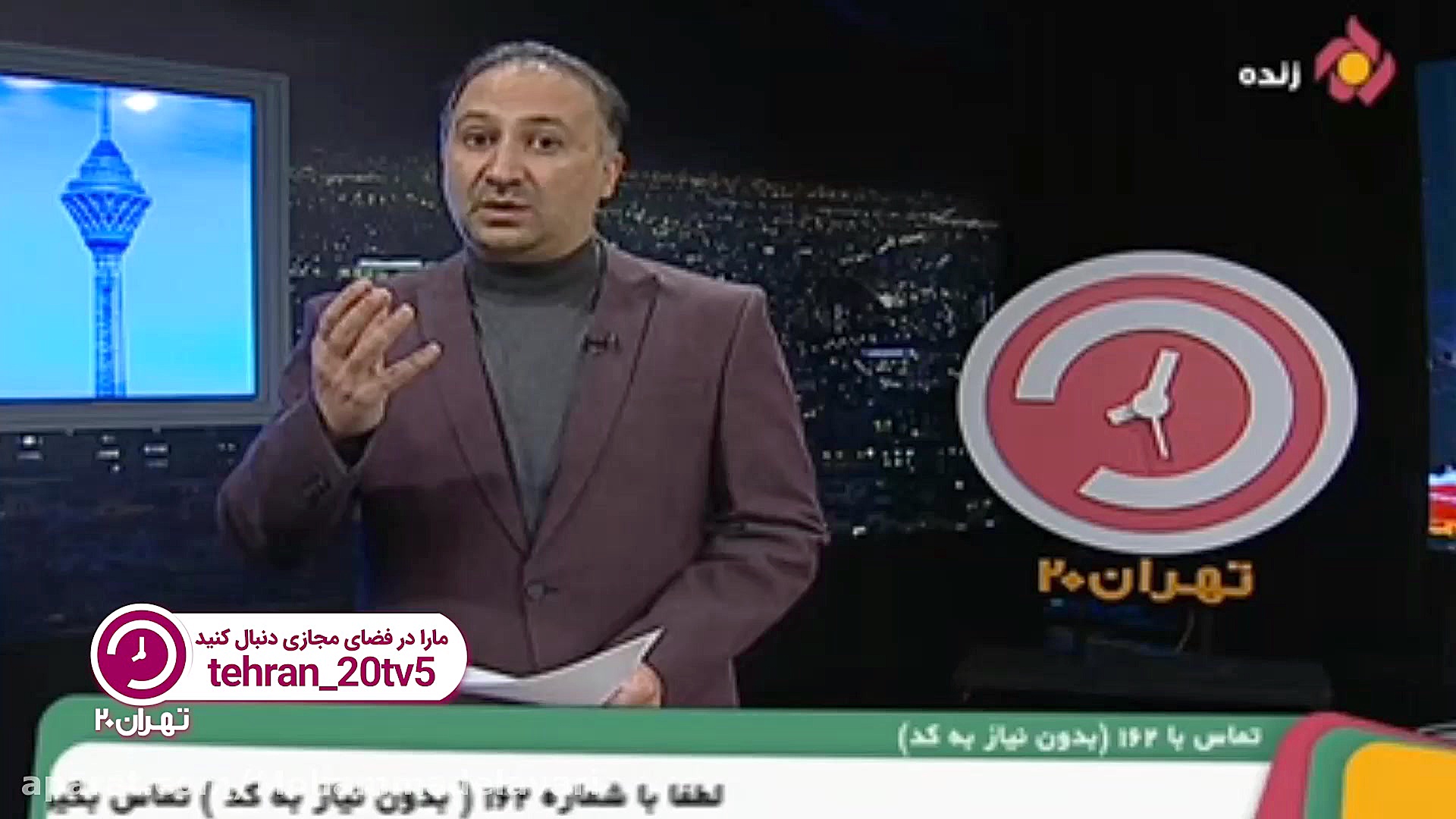 گفت و گوی جنسی بلاگر اینستاگرا...