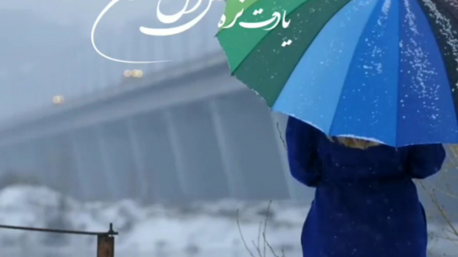 کلیپ احساسی و عاشقانه  آهنگ اح...