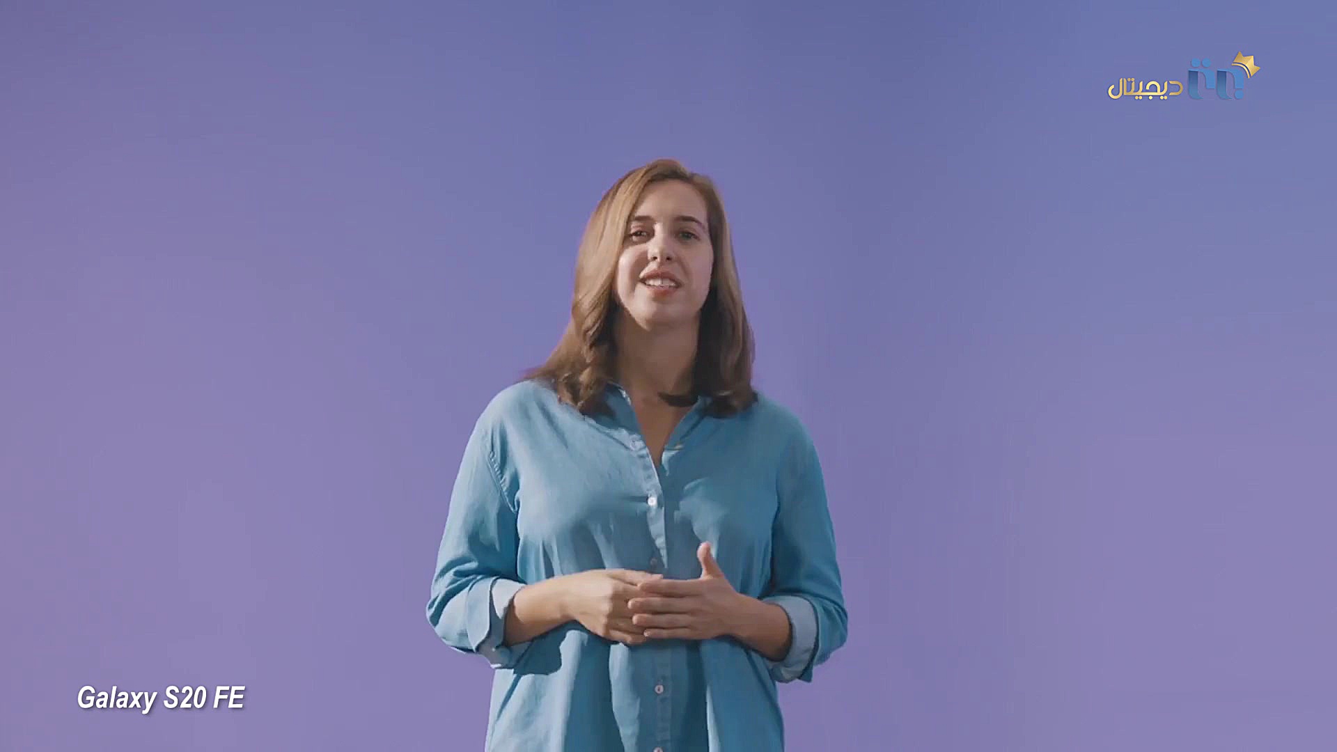 مراسم رونمایی رسمی (Unpack) از...