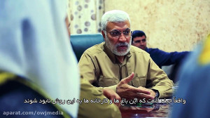 سلفی با ابوالمهدی