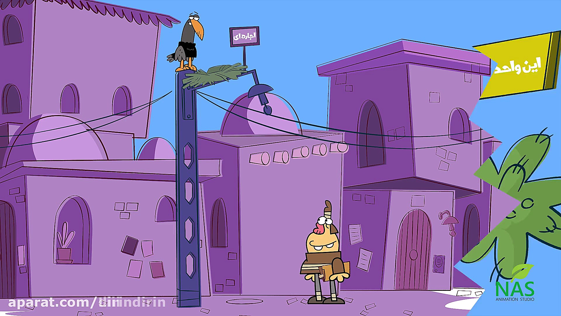 دیرین دیرین فداکاری قسمت ۸