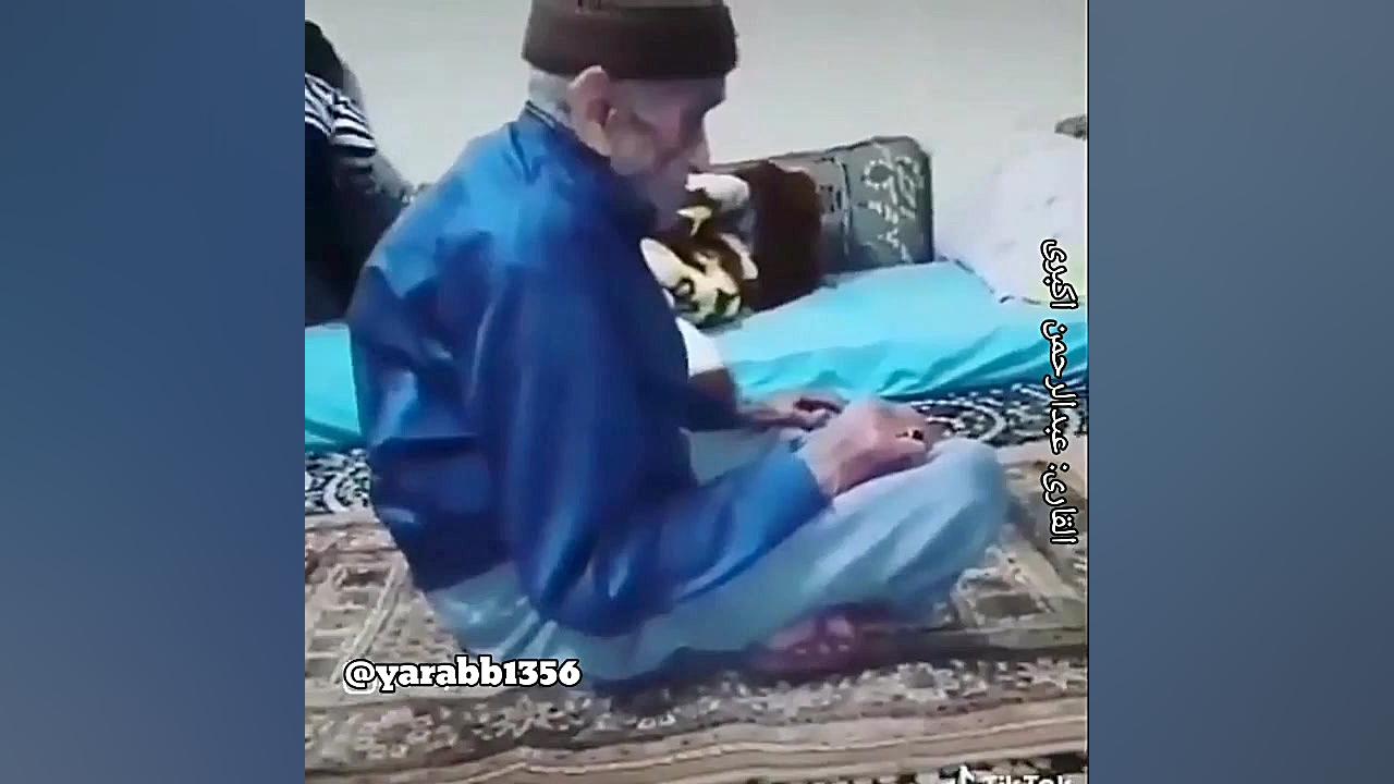 الذین یذکرون الله قیاما و قعود...