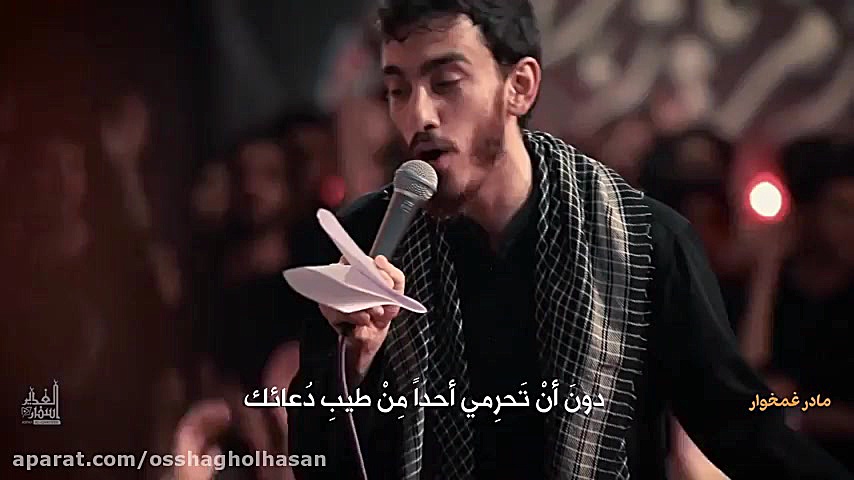 کلیپ زیبای مادر غمخوار از مهدی...