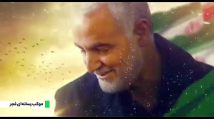 نماهنگ تنها رفتی