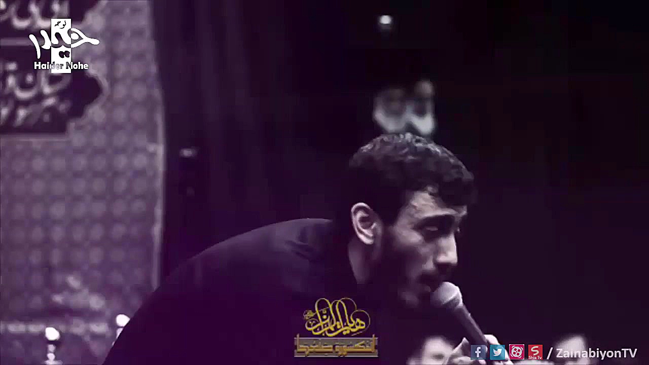 روضه جانسوز حضرت زهرا س.. با م...