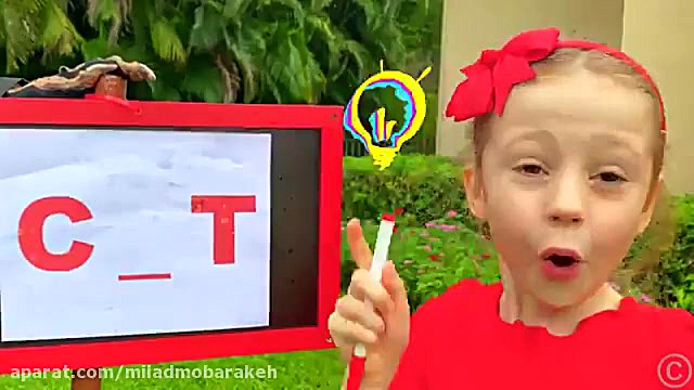 برنامه کودک سرگرمی تفریجی مناس...