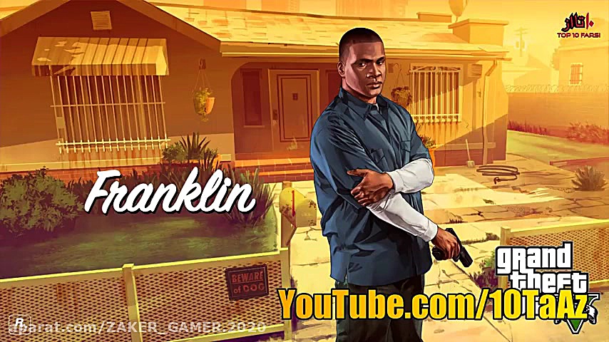 14 نکته در مورد GTA V که هیچ ک...