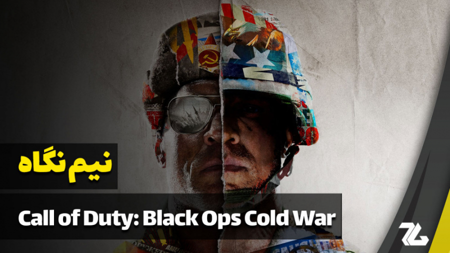 نیم نگاه بازی Call of Duty: Bl...