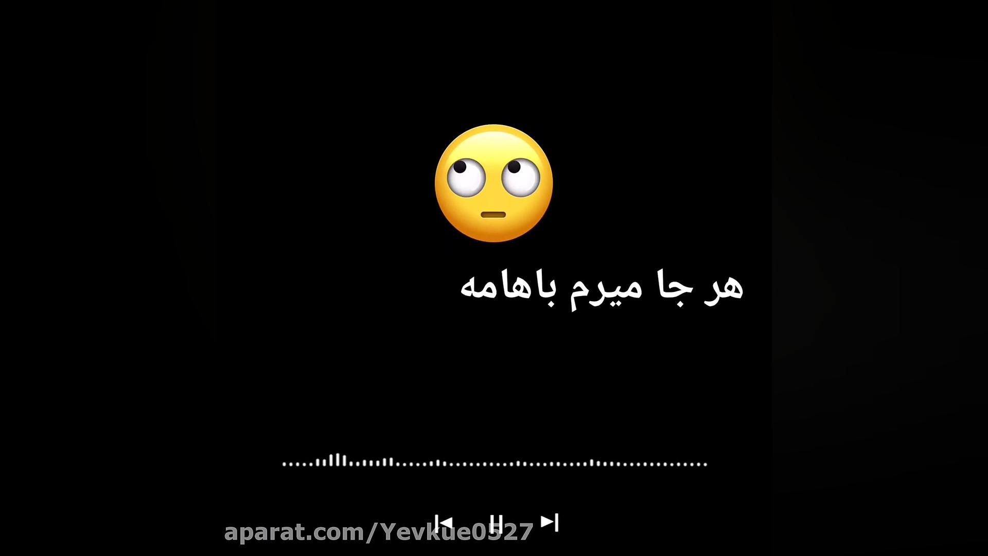 ️فیلم نوشته عاشقانه️