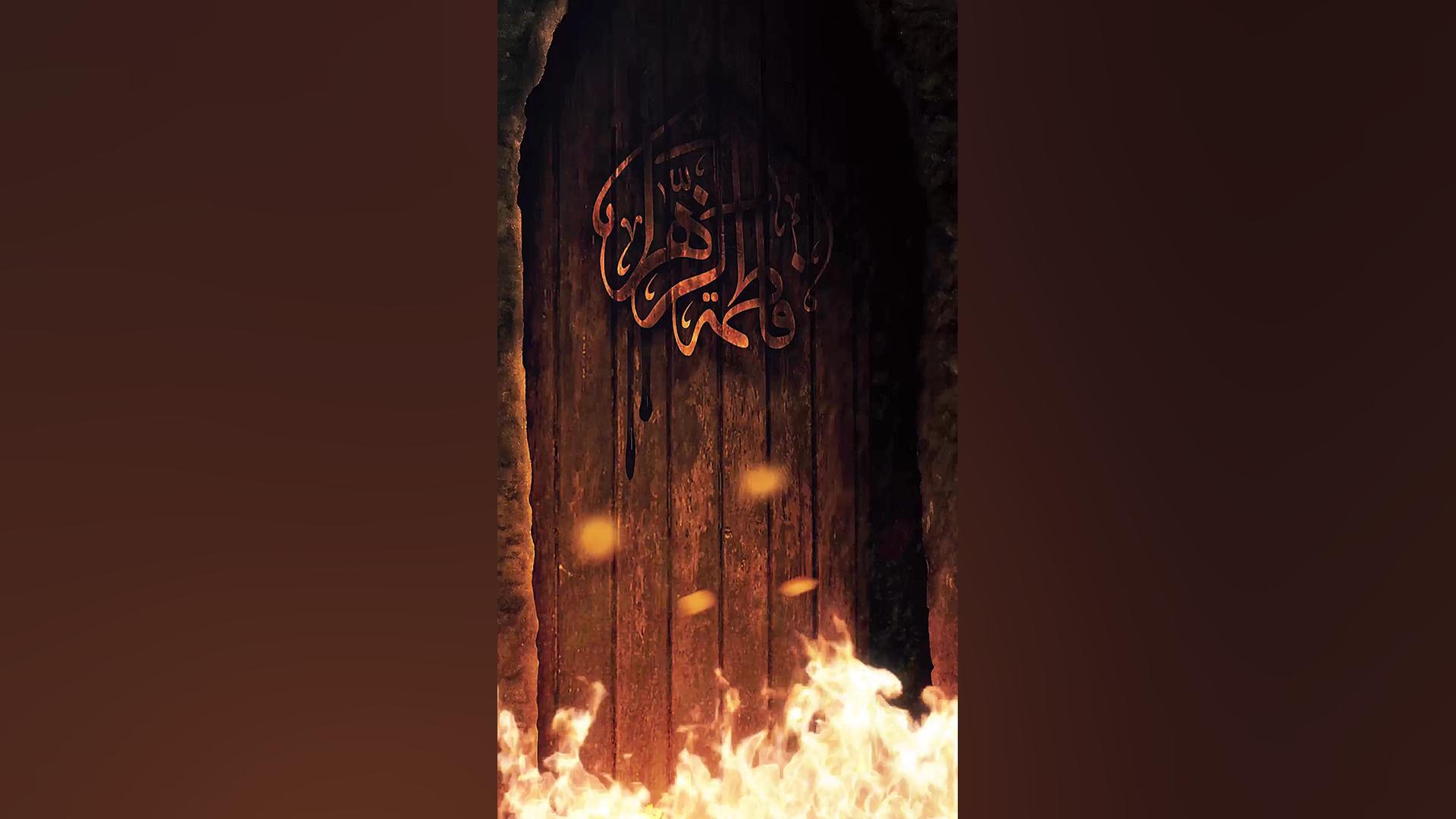 استوری مناسب ایام فاطمیه