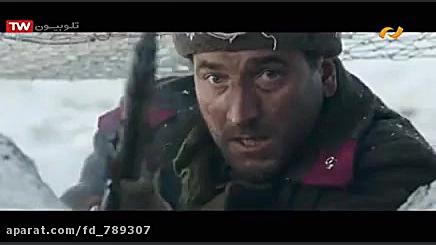 فیلم سینمایی نبرد پانفیلوف با...