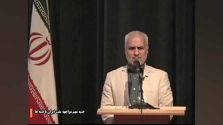 عصر فتنه ها، حسن عباسی