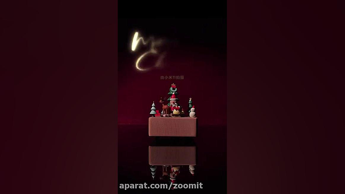 تیزر حالت فیلمبرداری شبانه شیا...