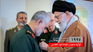 فتو کلیپ علمیات های منطقه