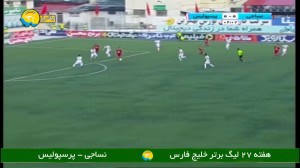 خلاصه بازی پرسپولیس نساجی
