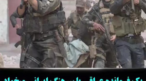 سکانس برتر از فیلم سینمایی &qu...