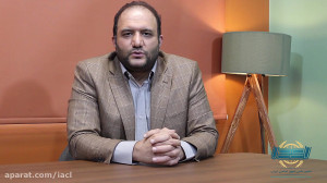 روزی روزگاری حقوق اساسی، برنام...