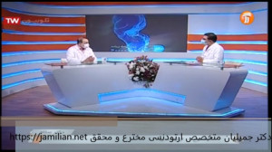 رژیم غذایی در طول درمان ارتودن...