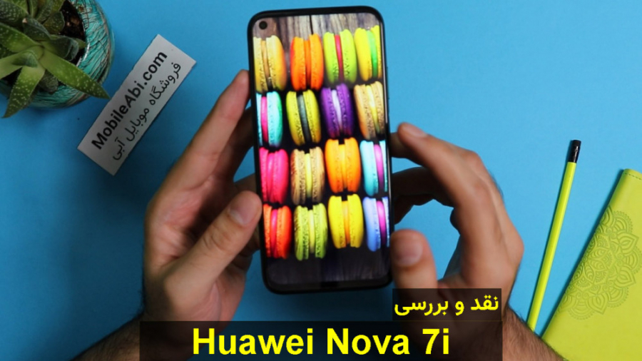 نقد و بررسی کامل گوشی هواوی نو...