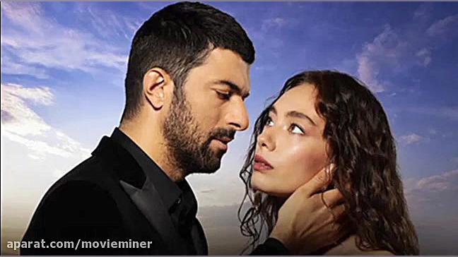 سریال دختر سفیر قسمت 33  ناره...