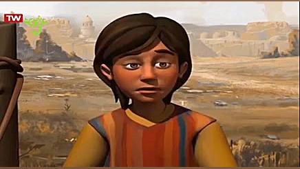 ستارگان ایرانی | شیب سنج